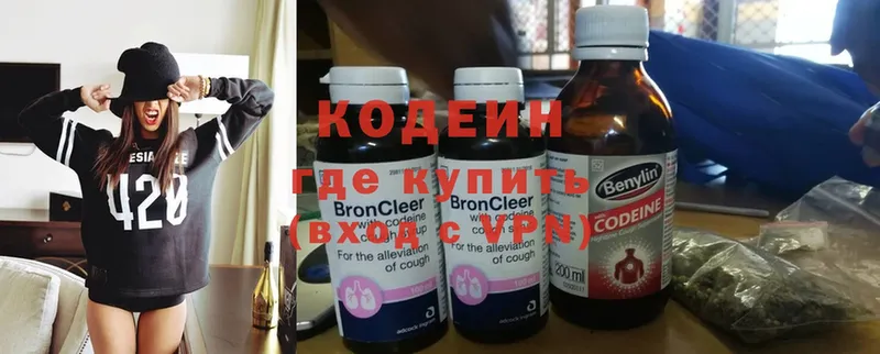 Где можно купить наркотики Камбарка Cocaine  Меф мяу мяу  АМФ  ГАШ  А ПВП 