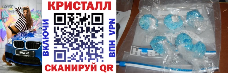 АМФ Розовый  как найти закладки  Камбарка 