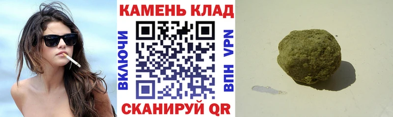 блэк спрут   Камбарка  Гашиш ice o lator  наркошоп 