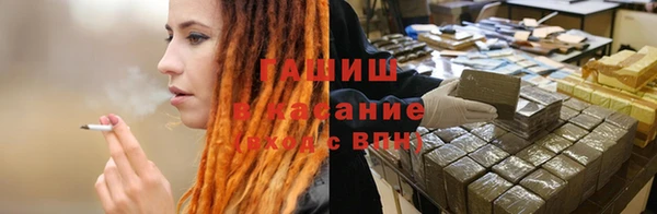 меф Михайлов