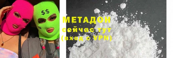 МДПВ Апатиты