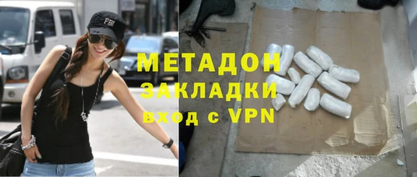 стаф Медвежьегорск