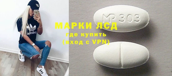 меф Михайлов
