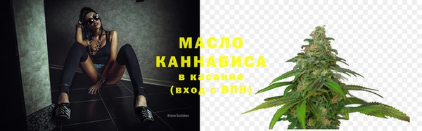 меф Михайлов