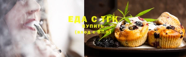 меф Михайлов