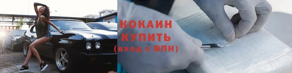 меф Михайлов