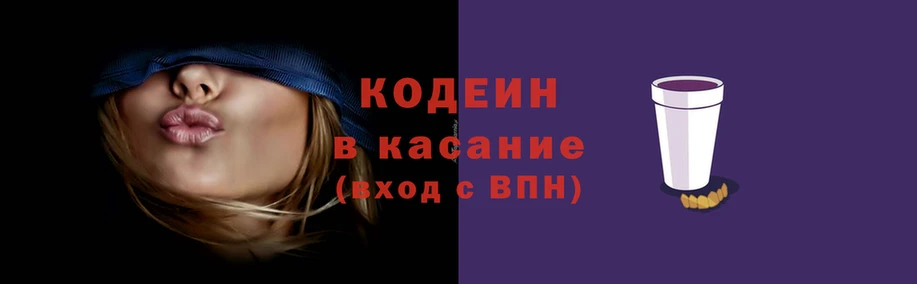 ПСИЛОЦИБИНОВЫЕ ГРИБЫ Михайловск