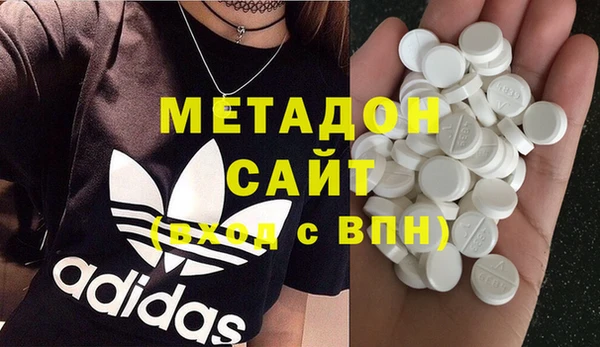 MESCALINE Бородино