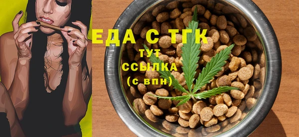 меф Михайлов