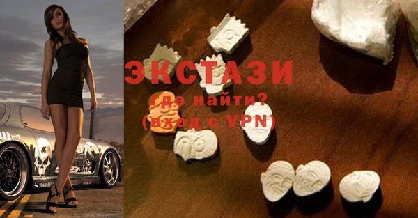 меф Михайлов