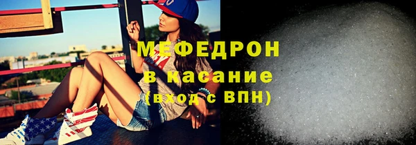 твердый Надым