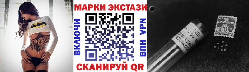 ссылка на мегу вход  Камбарка  Марки N-bome 1,5мг  хочу наркоту 