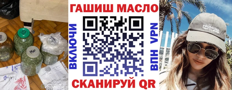 Дистиллят ТГК THC oil  KRAKEN как войти  Камбарка 
